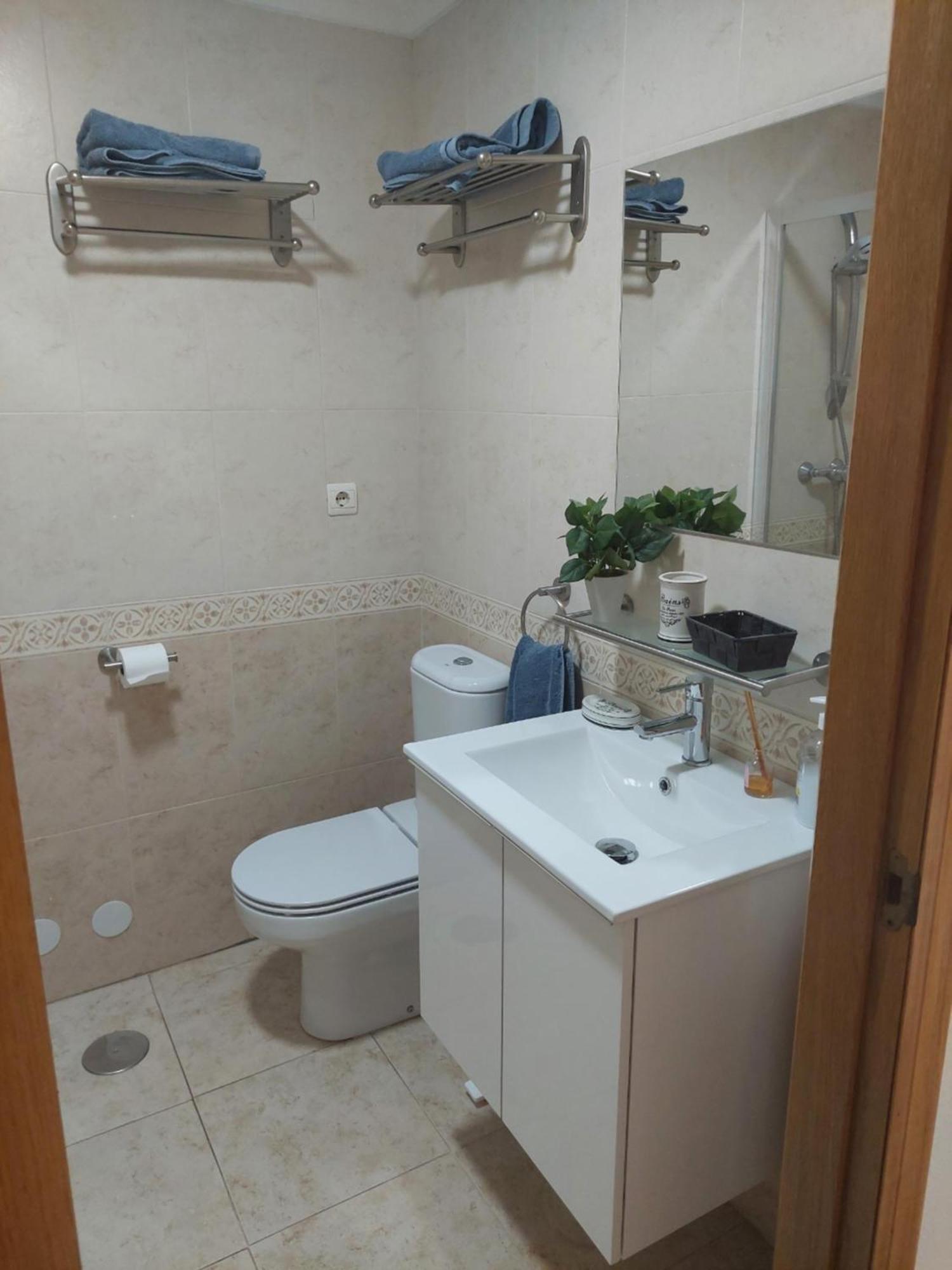 Arenales Apartment Arenales del Sol